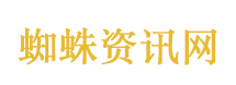 雷霆扫毒